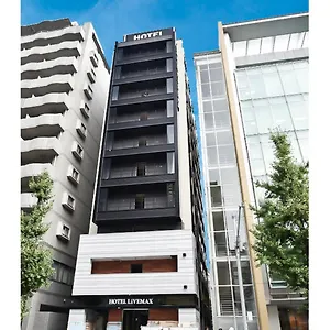 博多站南利夫马克斯酒店 酒店